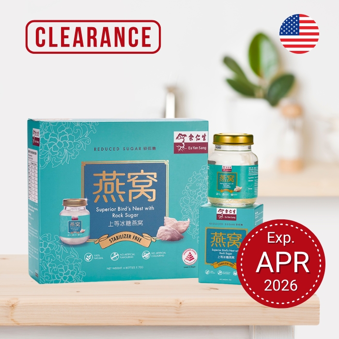 Superior Bird's Nest 6's - Reduced Sugar (上等較低糖燕窩) (U.S. Delivery Only) - Expiry Apr'26
