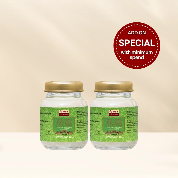 Tasting Pack - Superior Bird's Nest 6's -Sugar Free (上等燕窩無糖) 2 bottles