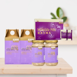 Vital Glow Set (U.S. Delivery Only)