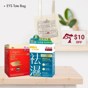 Pure Balance Gift + $10 Instant Cashback, with min spend of $250