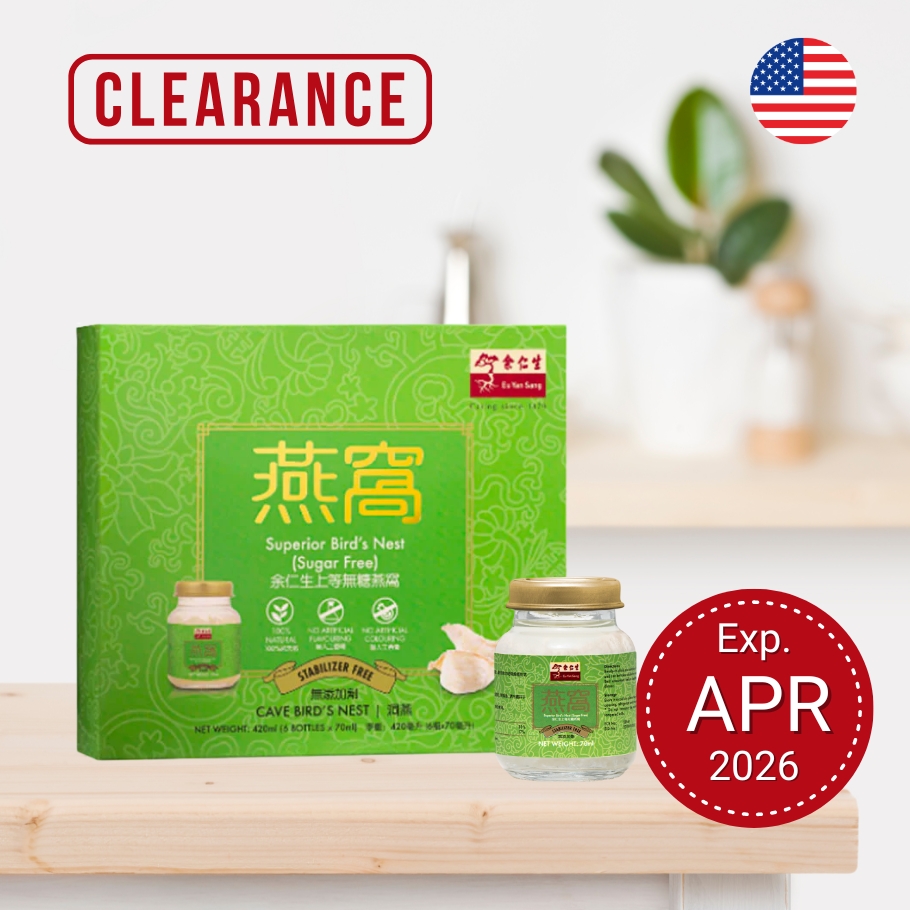 Superior Bird's Nest 6's -Sugar Free (上等燕窩無糖) (U.S. Delivery Only) - Expiry Apr'26
