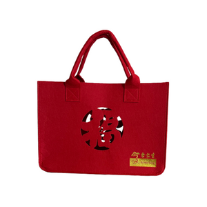 Red Tote Large