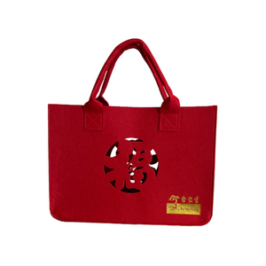Auspicious Tote bag (Large)