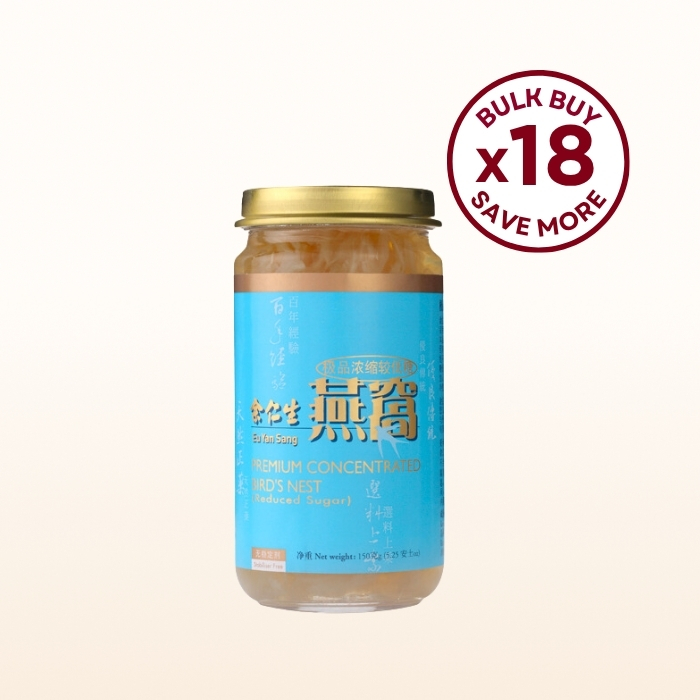 Premium Concentrated Bird's Nest - Reduced Sugar (極品濃縮較低糖燕窩), 18 Bottles