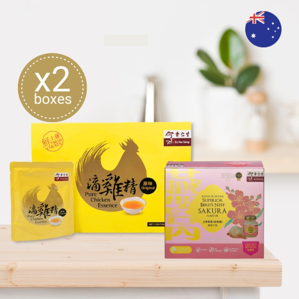 Seasonal Special I (Australia  Delivery Only)