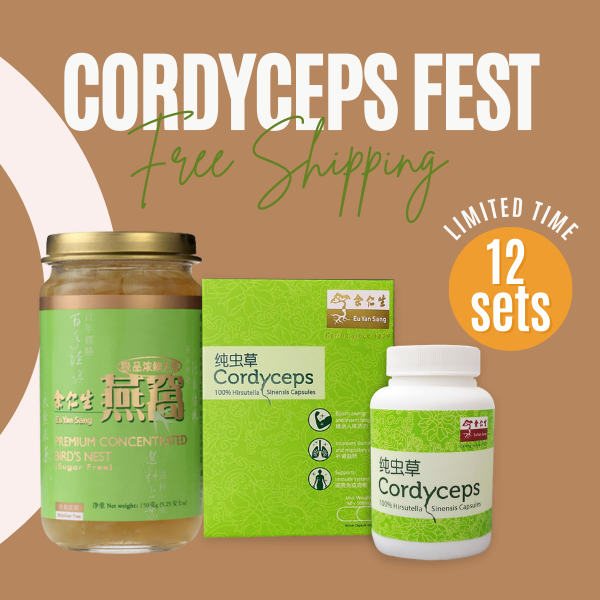 Cordyceps (Hirsutella Sinensis) Capsules & Premium Concentrated Bird's Nest Sugar Free - 12 sets