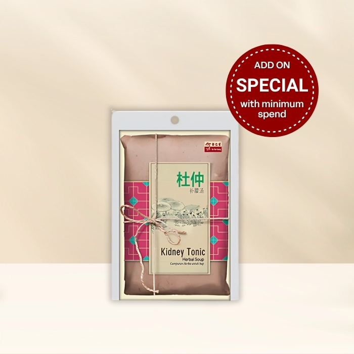 Kidney Tonic Soup (杜仲補腰湯)