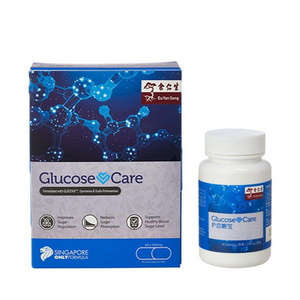Glucose Care Capsules 60’S (Improved Formula) 