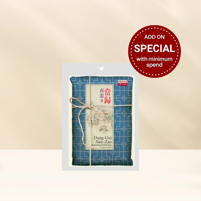Dang-Gui Nan-Zao Nourishing Soup (當歸南棗湯)