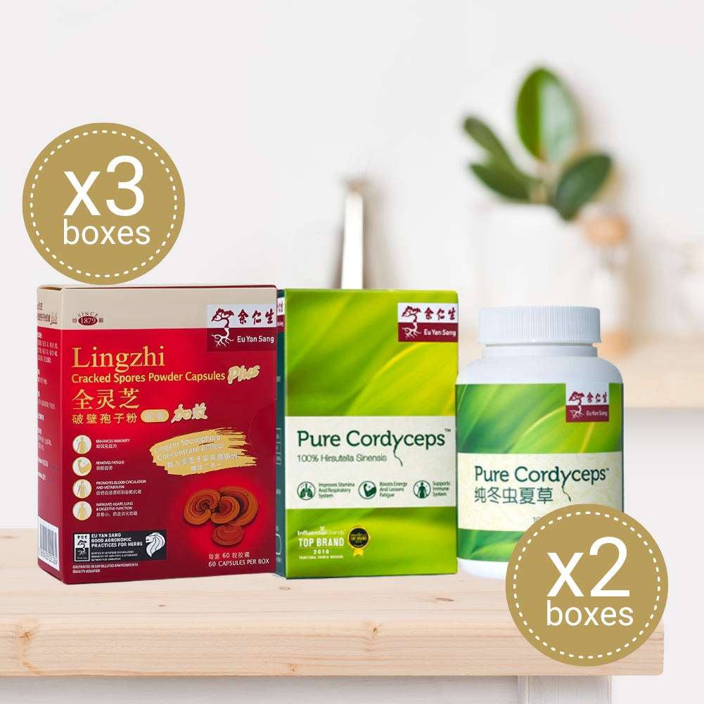 Adaptogenic Duo (Energy & Immunity Boost) – Save 40% off