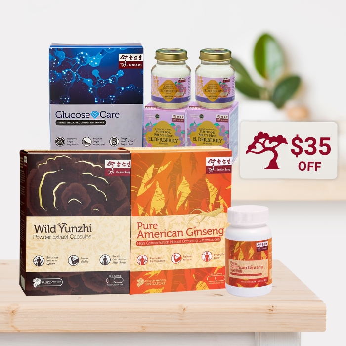 Santa's Gift with Purchase II - Free with US$480 spend