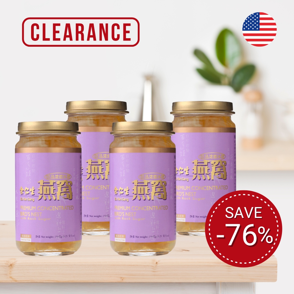 Premium Concentrated Bird's Nest, Rock Sugar  (U.S. Delivery Only. Expiry 18 Dec 2025) x 4 Boxes - SAVE 76%