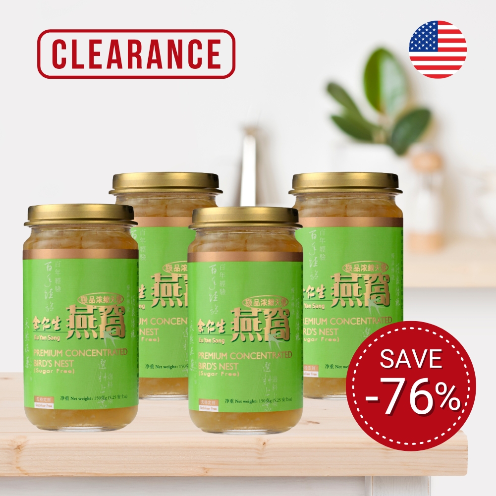 Premium Concentrated Bird's Nest, Sugar Free (U.S. Delivery Only. Expiry 18 Dec 2025) x 4 Boxes - SAVE 76%