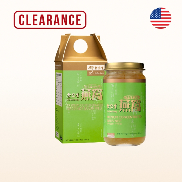 Premium Concentrated Bird's Nest (Sugar Free) (U.S. Delivery Only)(Expiry 18 Dec'25)