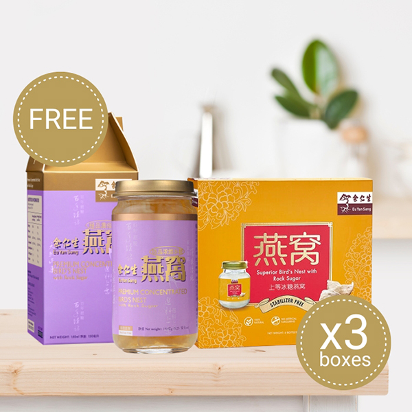 Glow & Nourish Bundle II - Expiry Dec 25/ May 26