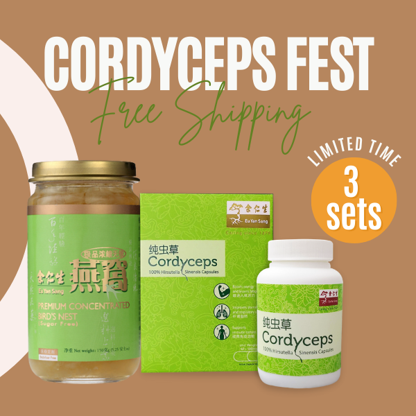 Cordyceps (Hirsutella Sinensis) Capsules & Premium Concentrated Bird's Nest Sugar Free - 3 sets