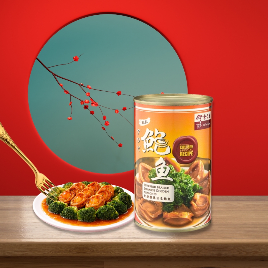 Superior Braised Japanese Golden Abalone