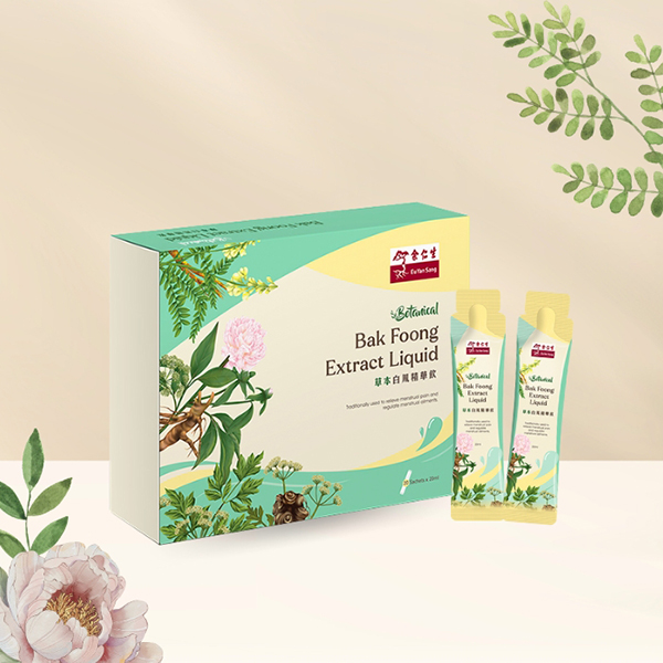 Botanical Bak Foong Extract Liquid