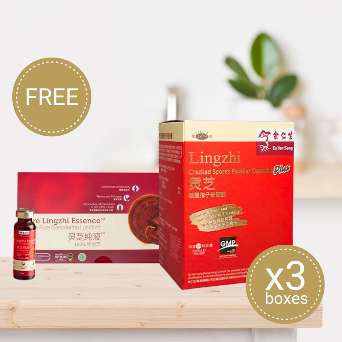 Lingzhi Complete Care Set (Bottle) with FREE Gift - SAVE 52%