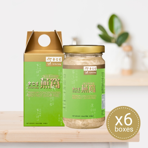 Caviar of the East Bundle - Sugar Free