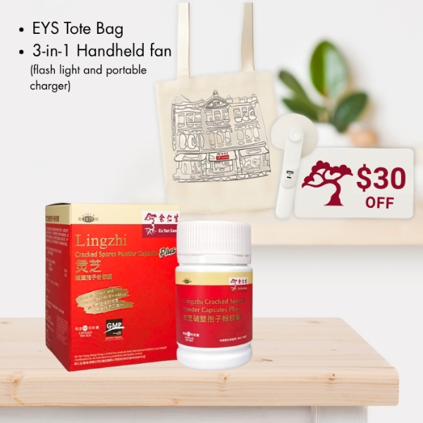 Immune Support Gift + $30 Instant Cashback, with min spend of $250