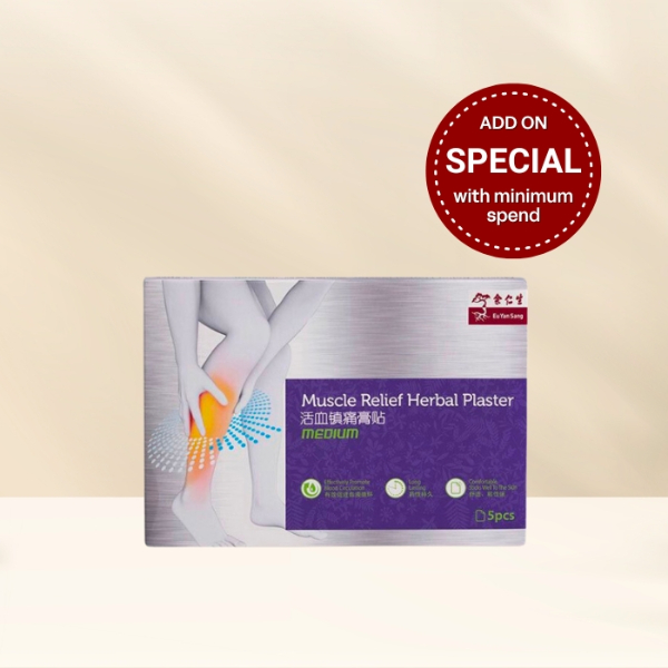 Muscle Relief Herbal Plaster - Medium