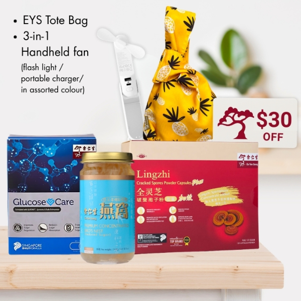 Wellness Balance ​+ $30 Instant Cashback, with min spend of $450