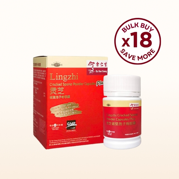 Lingzhi Cracked Spores Powder Capsules Plus (全靈芝破壁孢子粉膠囊加效 - 18瓶) - 18 Bottles