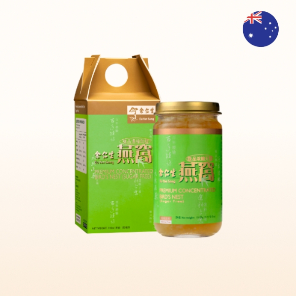 Premium Concentrated Bird's Nest (Sugar Free) - Australia Delivery Only