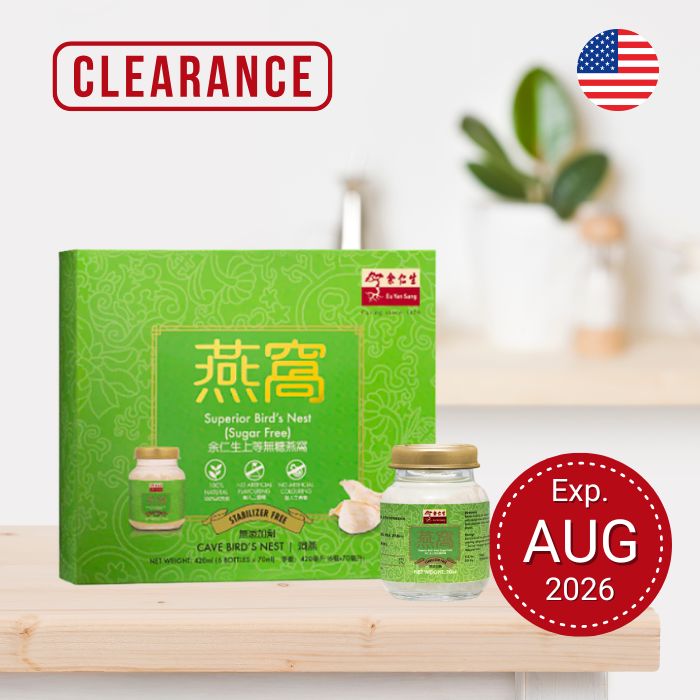 Superior Bird's Nest 6's -Sugar Free (上等燕窩無糖) (U.S. Delivery Only) - Expiry Aug'26