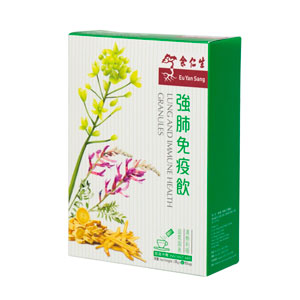Lungs And Immune Health Granules (Expiry Feb 24)