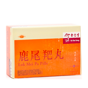 Lok Mei Pa Pills (鹿尾羓丸)