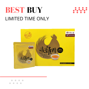 Eu Yan Sang International Official Online Store