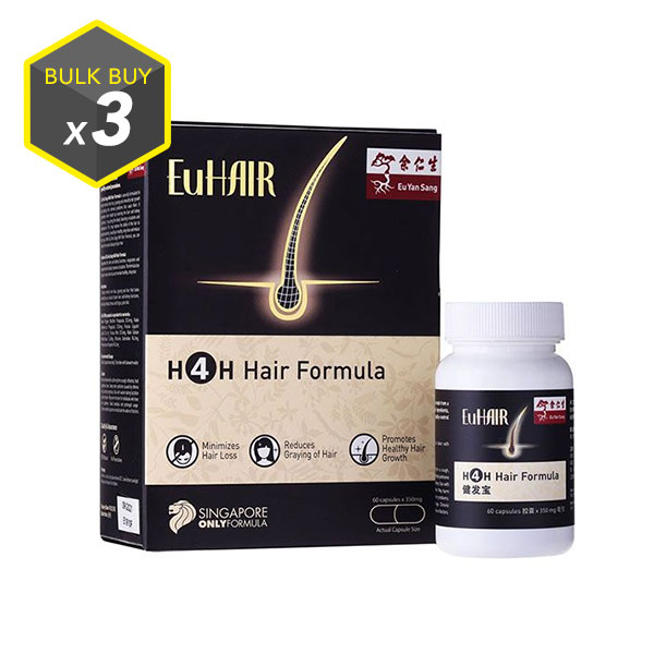 H4H Hair Formula - 3 boxes (生髮寶 - 3盒)