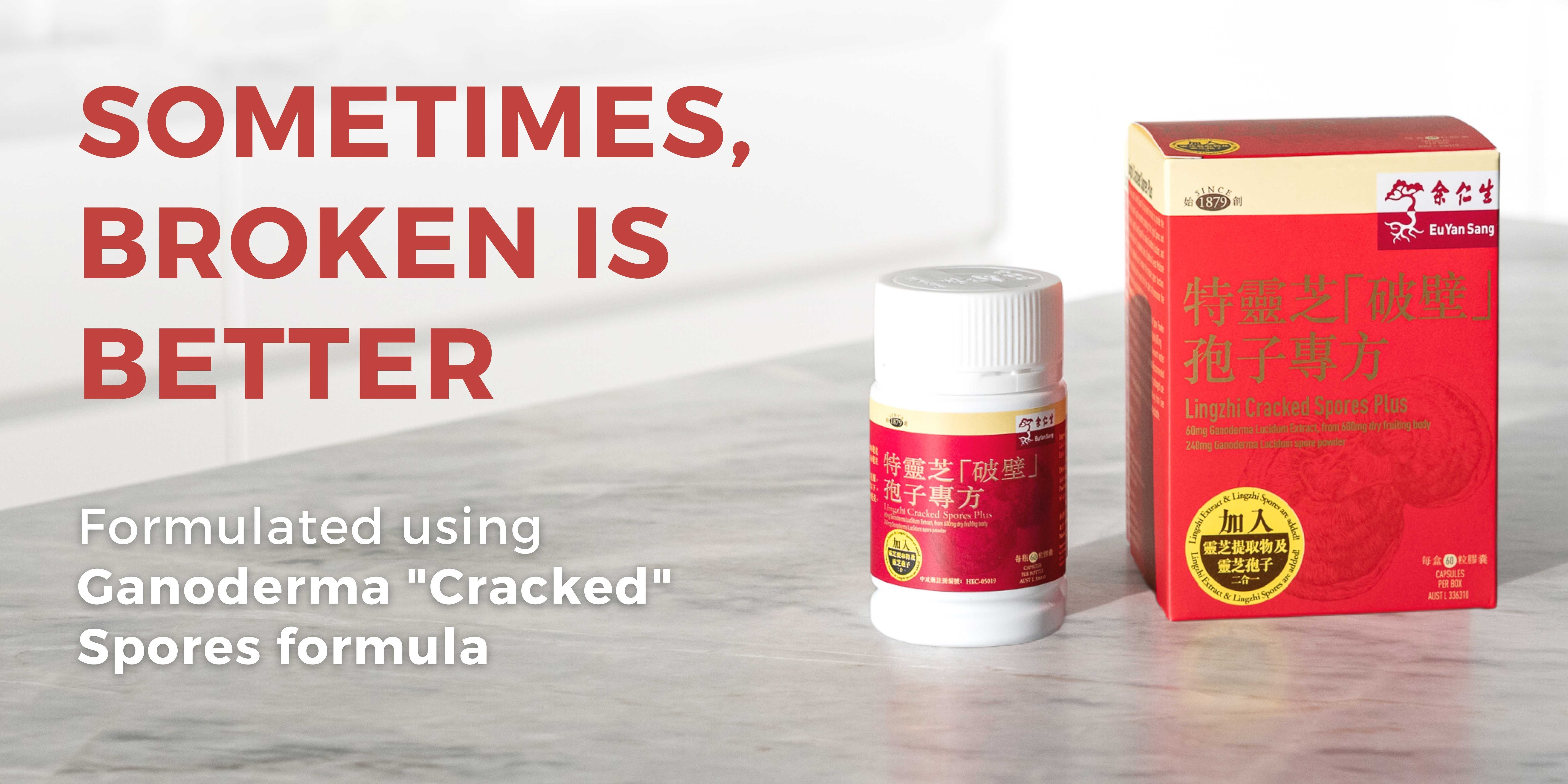 Ganoderma Lingzhi Reishi Cracked Spores Powder Capsules