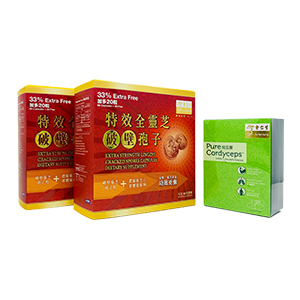 Cordyceps + Lingzhi Capsules Bundle (Ships to U.S. only)