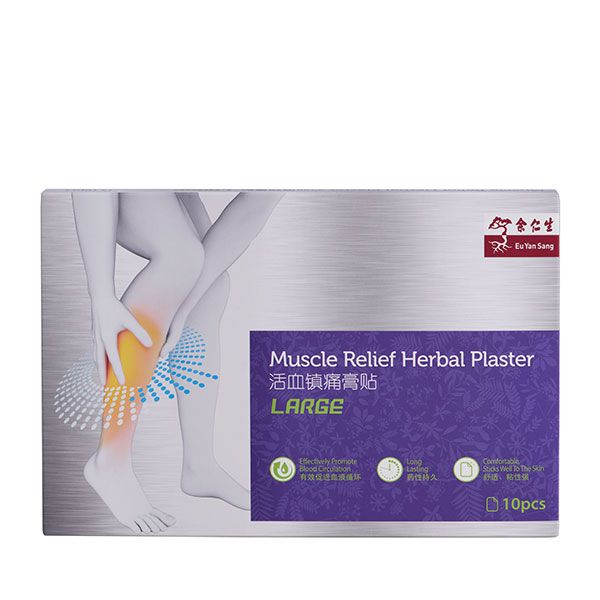 Muscle Relief Herbal Plaster - Large, 10 Boxes (活血鎮痛風濕膏貼10盒)