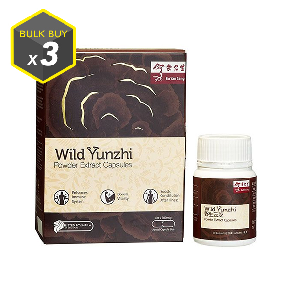 Wild Yunzhi Powder Extract - 3 Boxes (野生雲芝粉提取物膠囊 - 3盒)