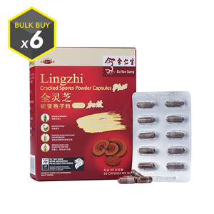 Lingzhi Cracked Spores Powder Capsules Plus - 6 Boxes (全靈芝破壁孢子粉膠囊加效 - 6盒) - Blister
