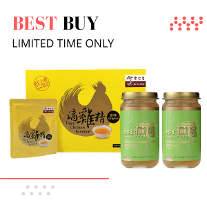 Pure Chicken Essence & Premium Concentrated Bird's Nest - Sugar Free Value Buy