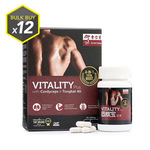 Vitality Plus Men's Health Supplement - 12 Boxes (固威寶 - 12盒)