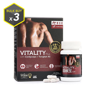 Vitality Plus Men's Health Supplement - 3 Boxes (固威寶 - 3盒)