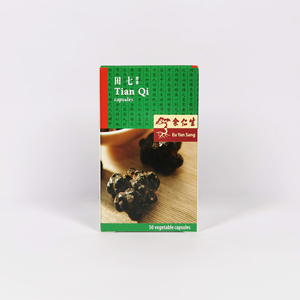 Tian Qi Capsules (田七 藥囊)