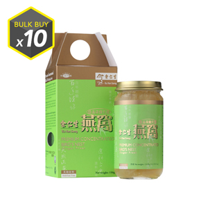 Premium Concentrated Bird's Nest - Sugar Free (極品濃縮無糖燕窩), 10 Bottles - SAVE 35% - (Available for USA,  Australia & Indonesia delivery only)