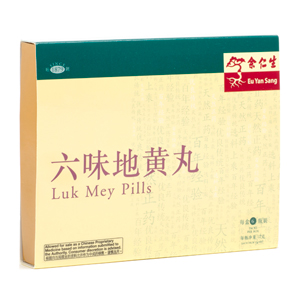 Luk Mey Pills (六味地黃丸)