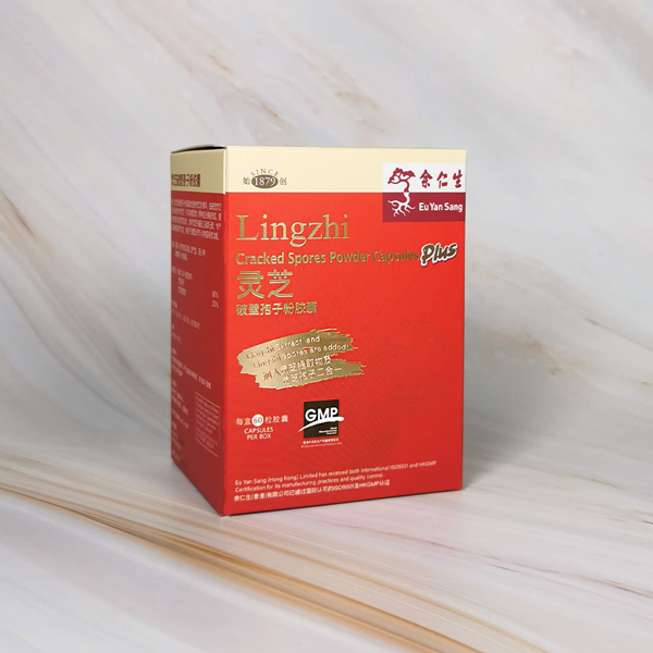 Lingzhi Cracked Spores Powder Capsules Plus (全靈芝破壁孢子粉膠囊加效) - Bottle
