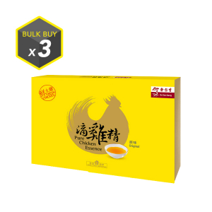 Pure Chicken Essence (余仁生滴雞精) - 3 Boxes