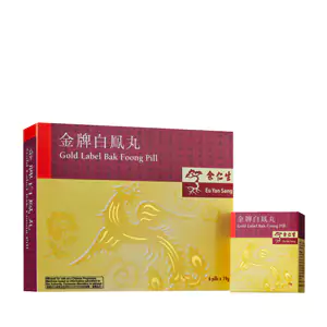 Gold Label Bak Foong Pill - Large Pills (金牌白鳳丸 - 大粒裝)