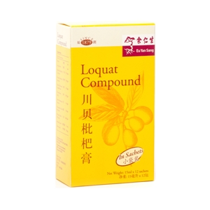 Loquat Compound Sachets (川貝枇杷膏 - 小袋裝)