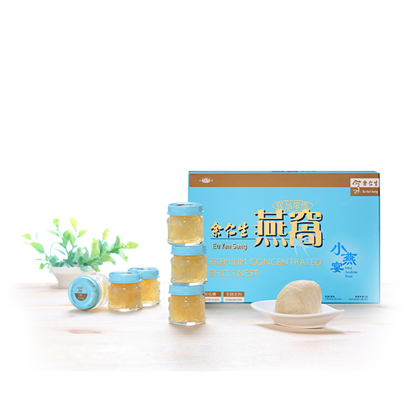 Premium Concentrated Bird's Nest Mini Treats - Reduced Sugar (小燕宴極品濃縮較低糖燕窩)
